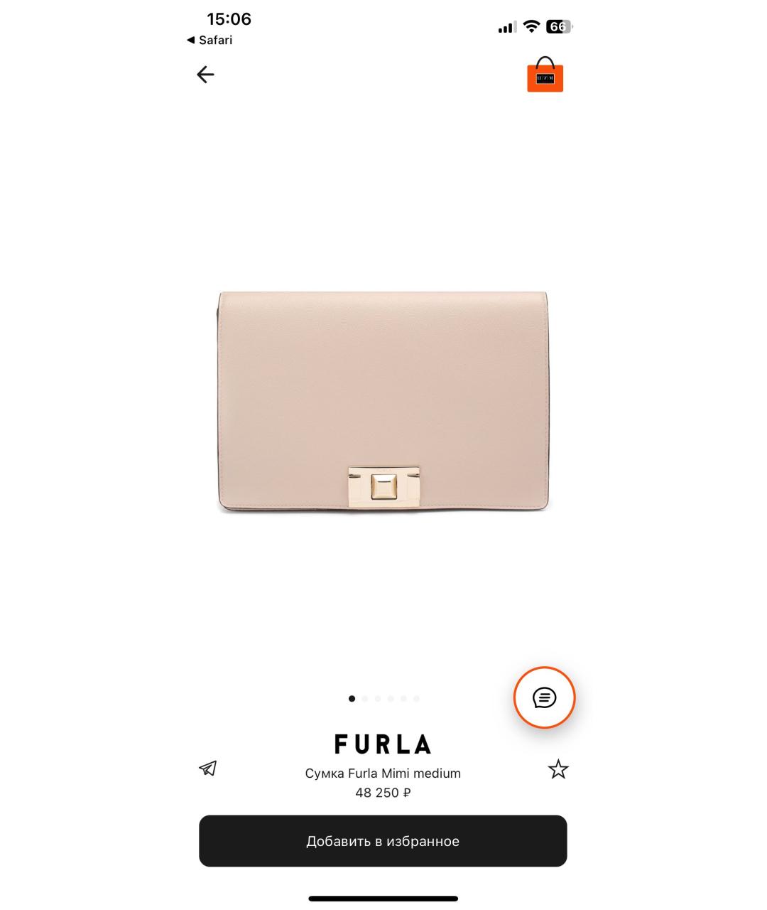 FURLA Бежевая кожаная сумка через плечо, фото 8