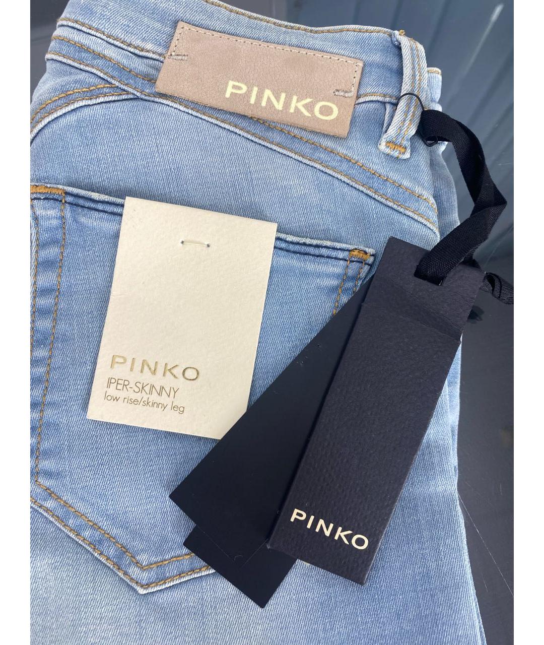PINKO Голубые хлопко-эластановые джинсы слим, фото 4
