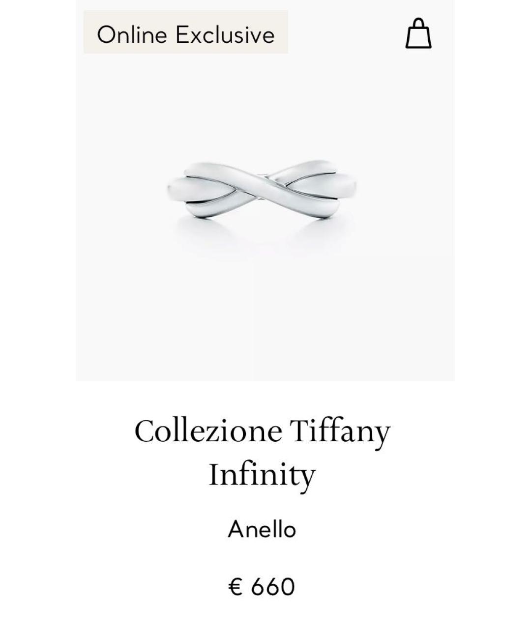 TIFFANY&CO Серебряное серебряное кольцо, фото 9