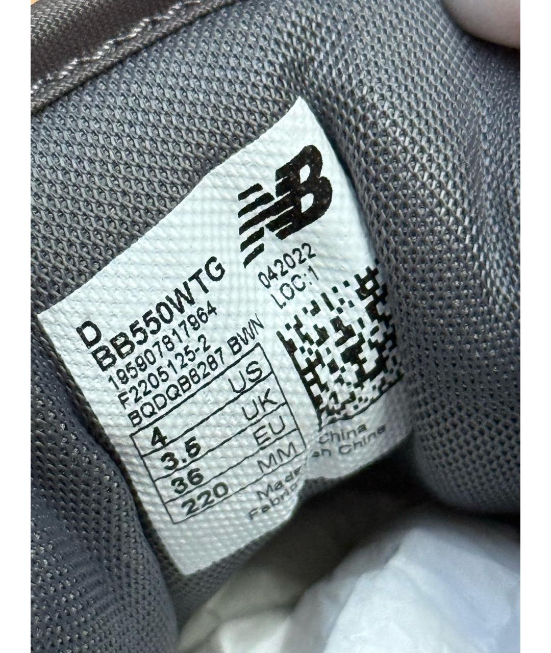 NEW BALANCE Белые кожаные кроссовки, фото 5