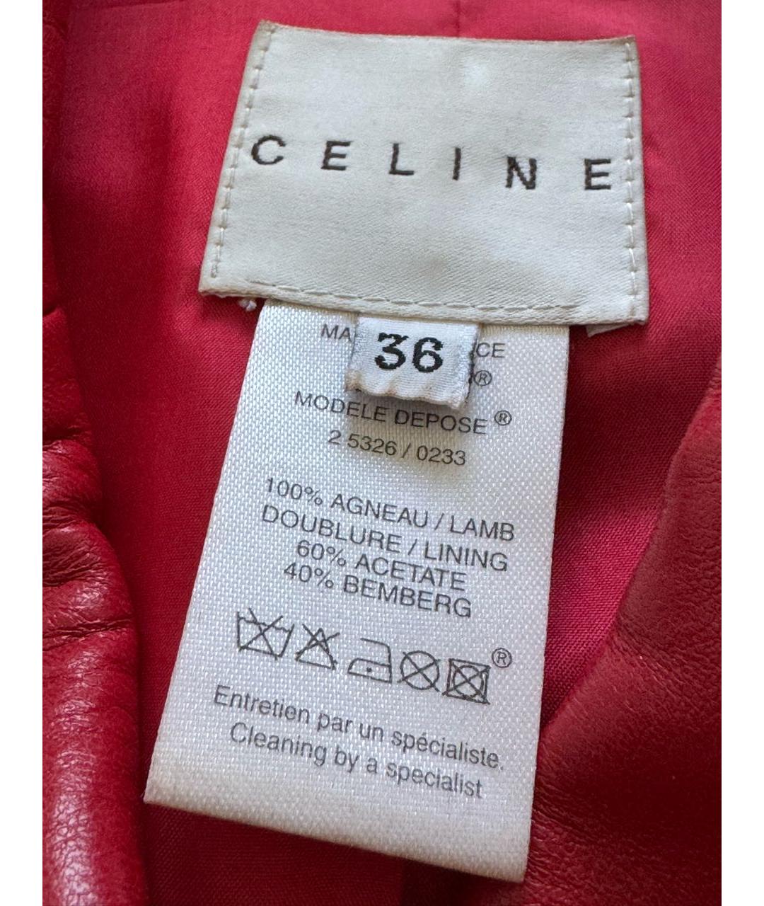 CELINE Красная кожаная куртка, фото 3
