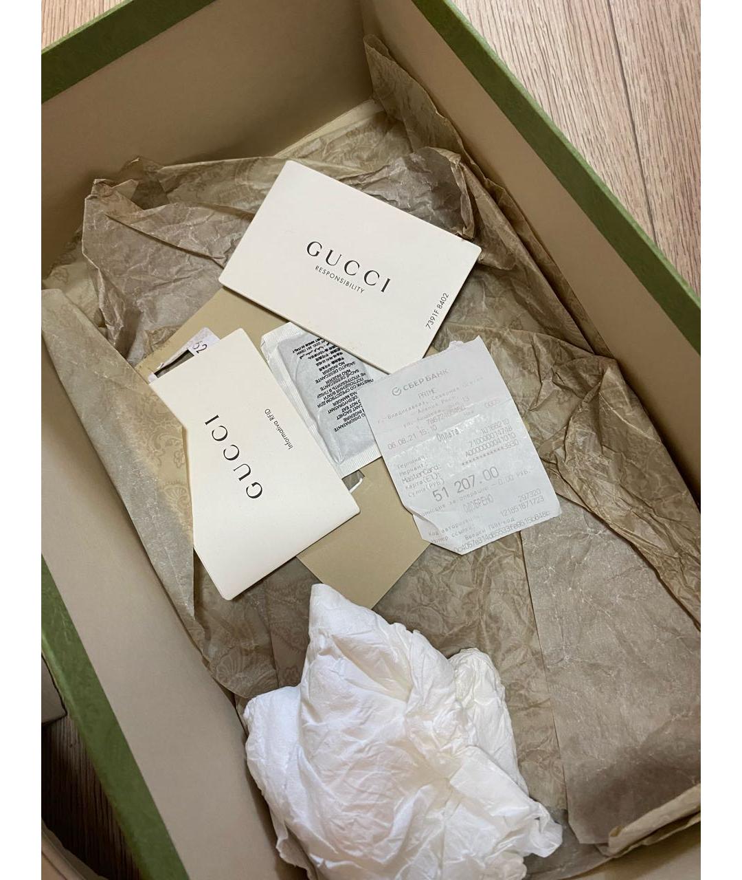 GUCCI Белые резиновые мюли, фото 4