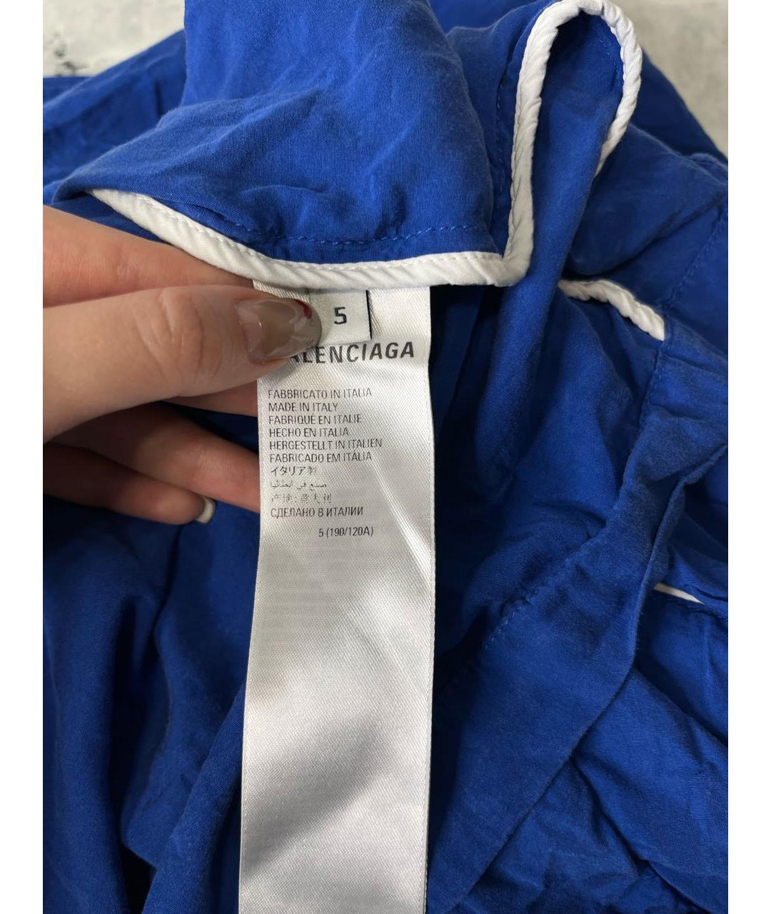 BALENCIAGA Синяя полиамидовая куртка, фото 8