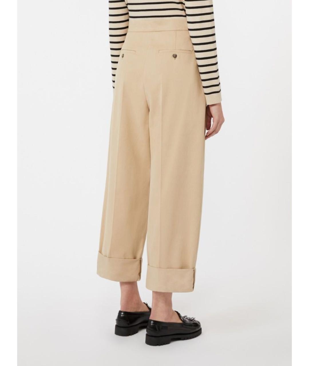 WEEKEND MAX MARA Бежевые хлопковые прямые брюки, фото 3