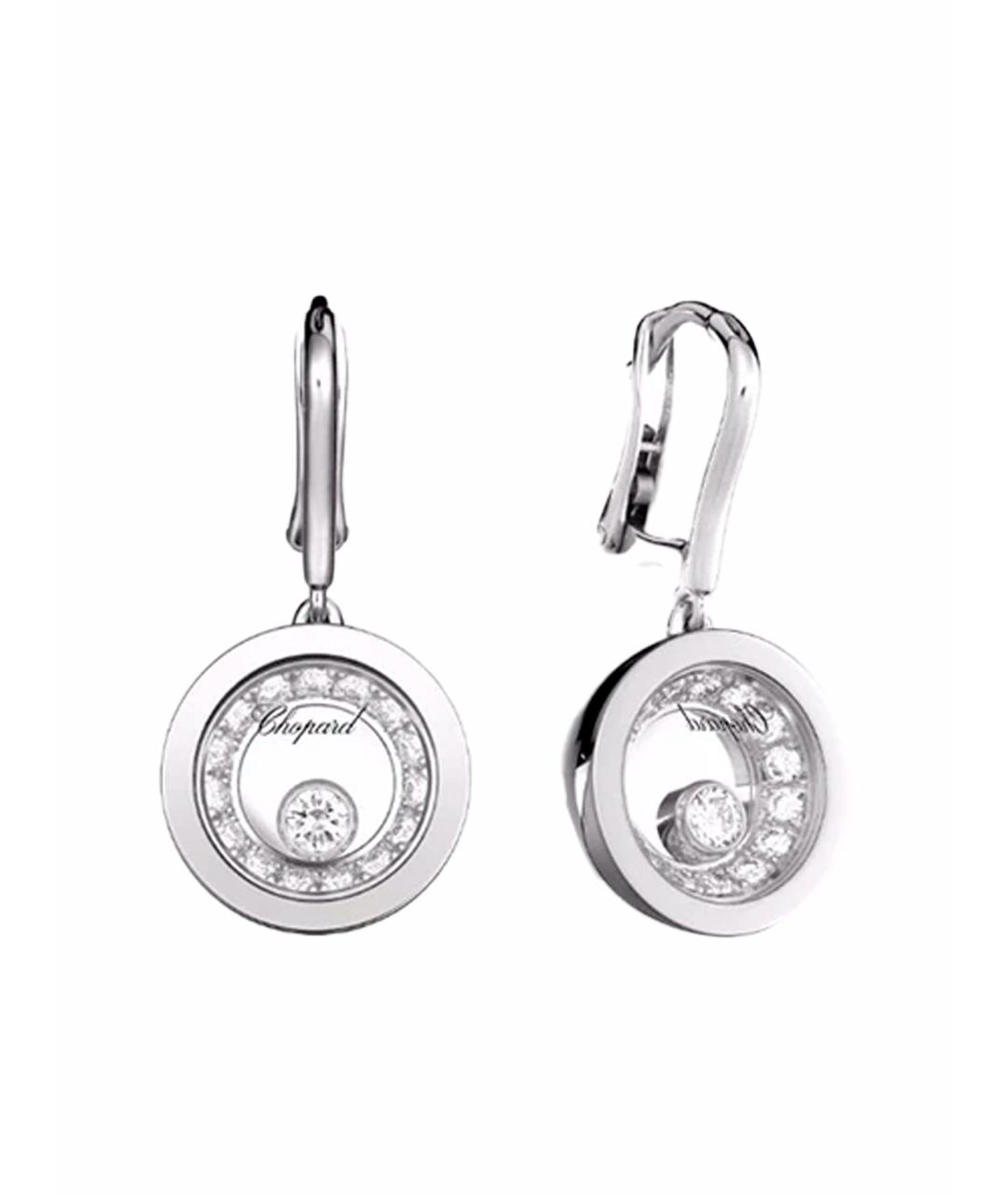 CHOPARD Золотые серьги из белого золота, фото 1