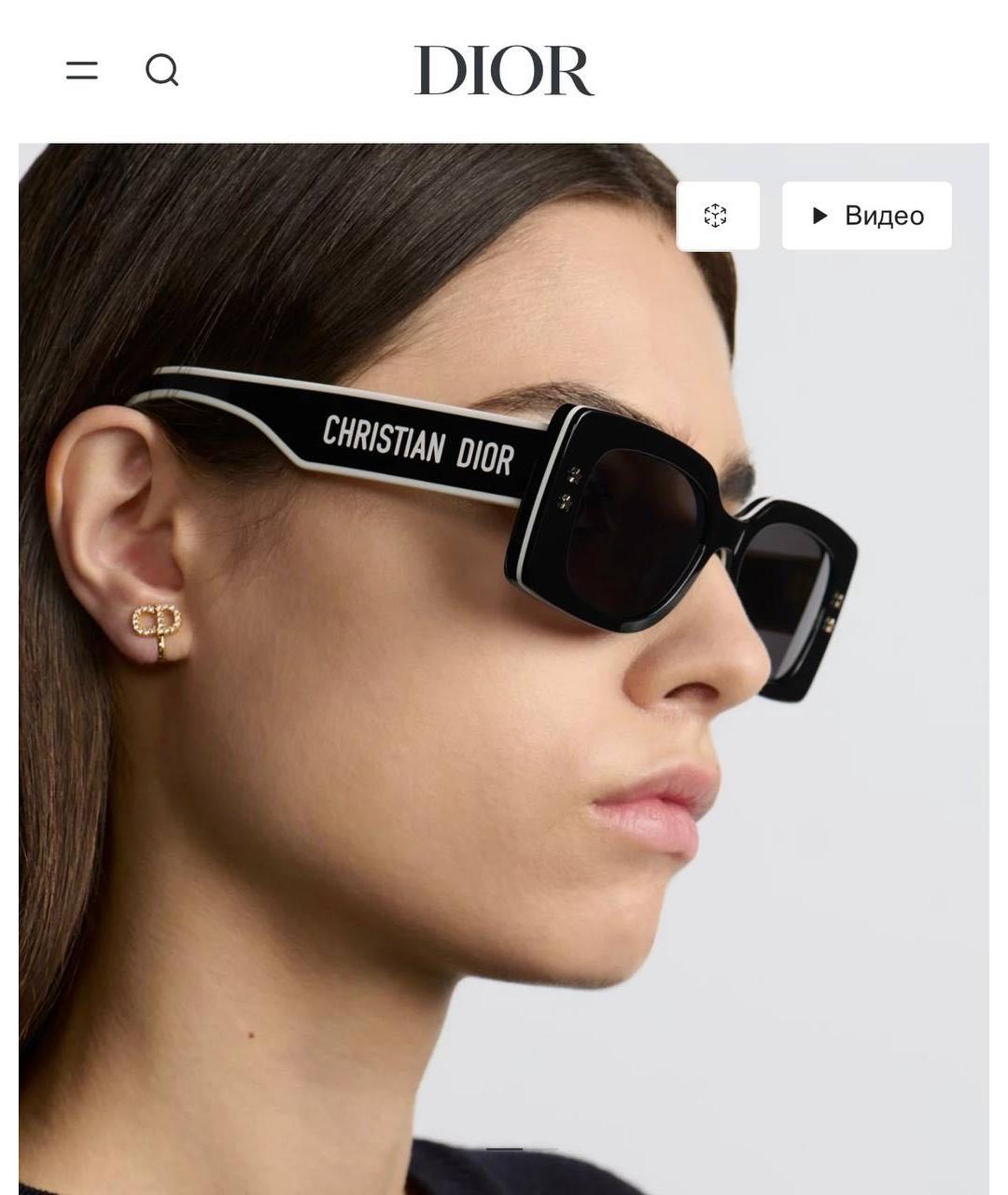 CHRISTIAN DIOR Черные пластиковые солнцезащитные очки, фото 3