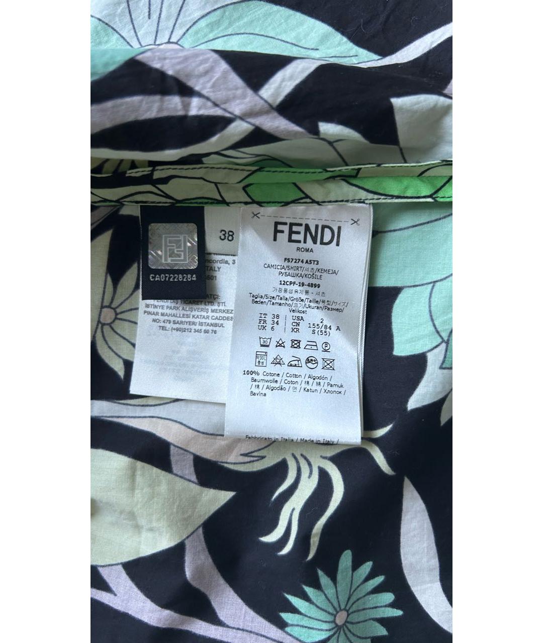 FENDI Мульти хлопковая рубашка, фото 5