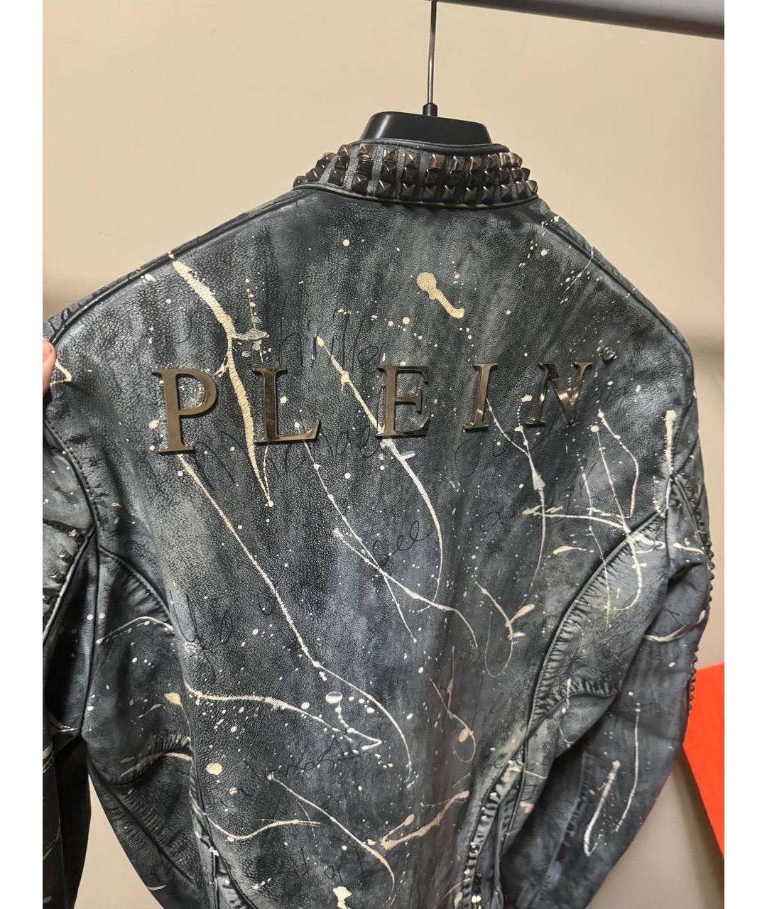 PHILIPP PLEIN Серая кожаная куртка, фото 2