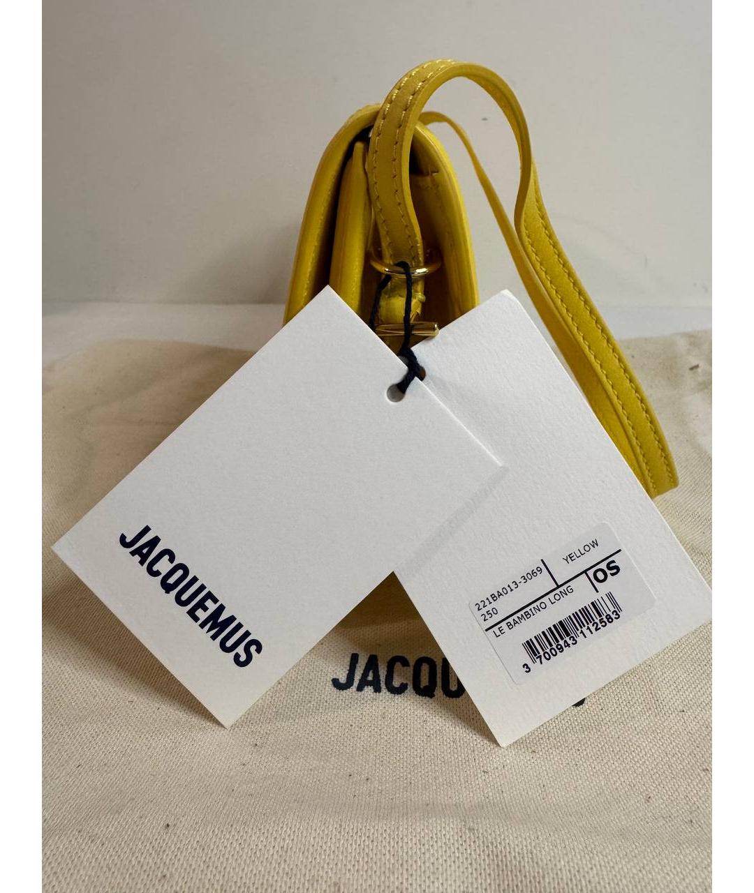 Изображение продукта