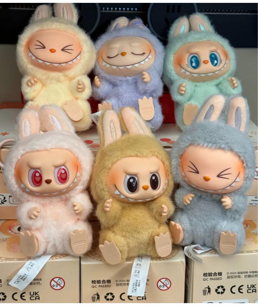 Labubu Мульти брелок, фото 3