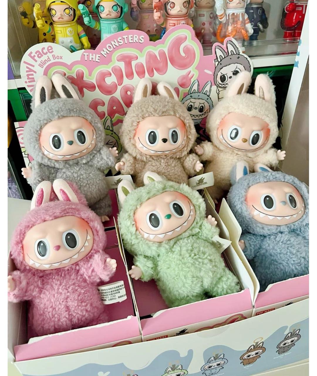 Labubu Мульти брелок, фото 3