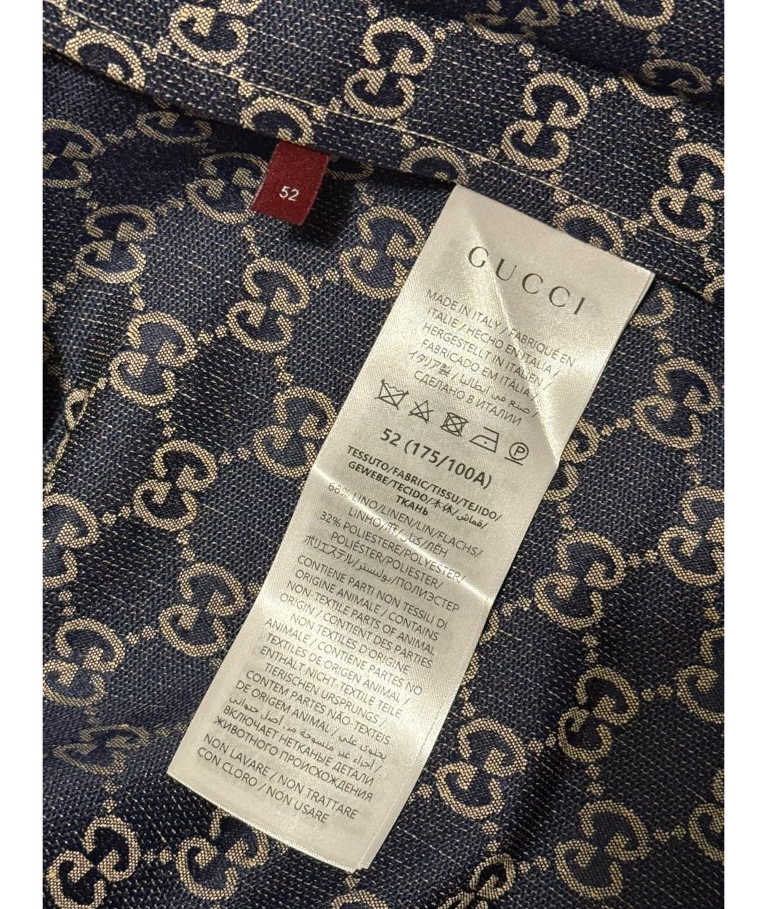 GUCCI Бежевая кэжуал рубашка, фото 3