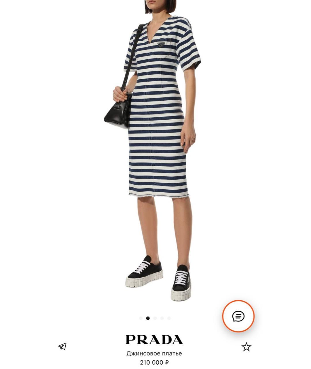 PRADA Деним повседневное платье, фото 4