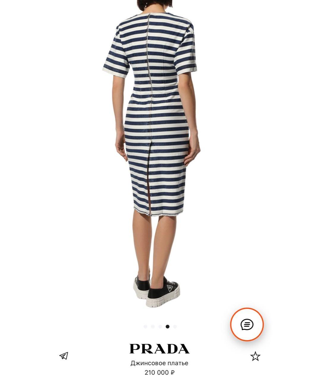 PRADA Деним повседневное платье, фото 6