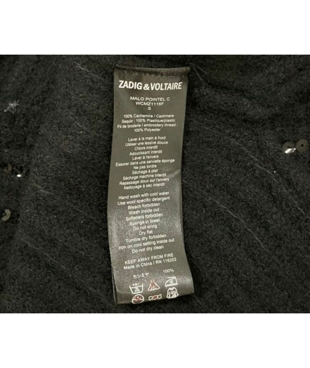 ZADIG & VOLTAIRE Черный кашемировый джемпер / свитер, фото 5