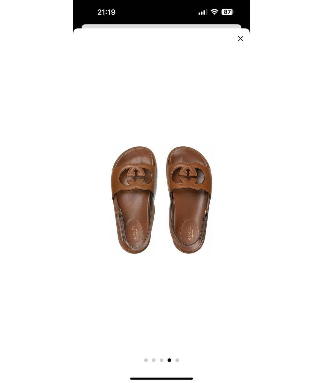 GUCCI Коричневые кожаные сандалии, фото 3