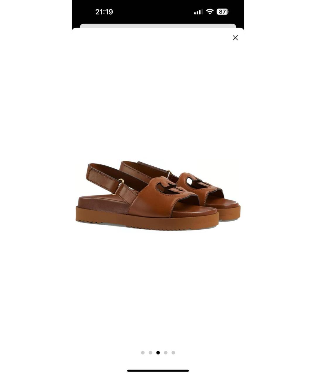 GUCCI Коричневые кожаные сандалии, фото 2