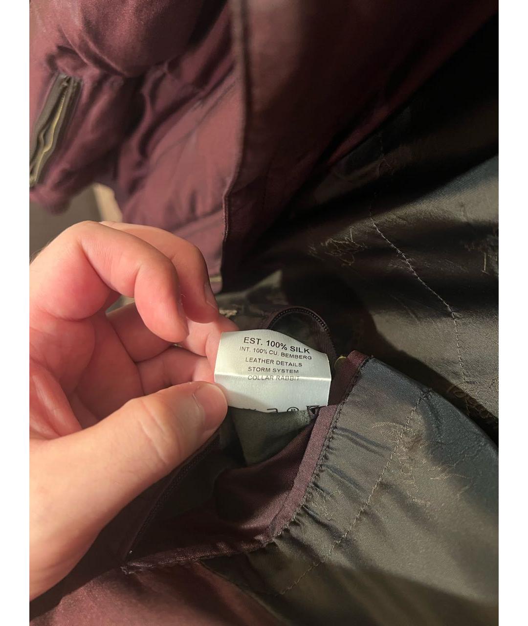 BRIONI Бордовая меховая куртка, фото 4