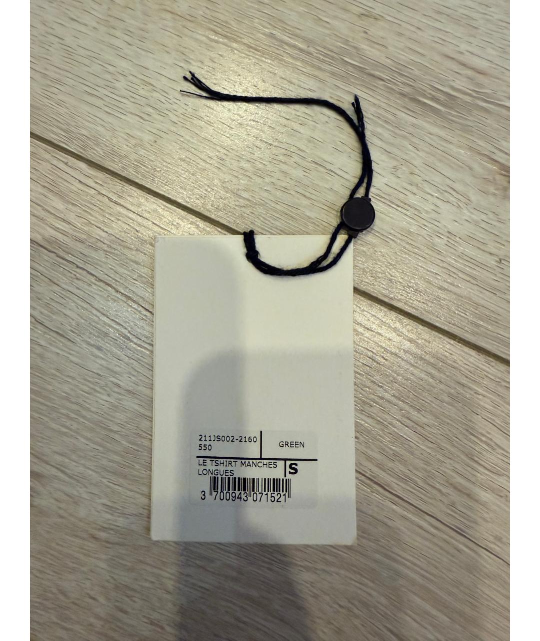 Изображение продукта