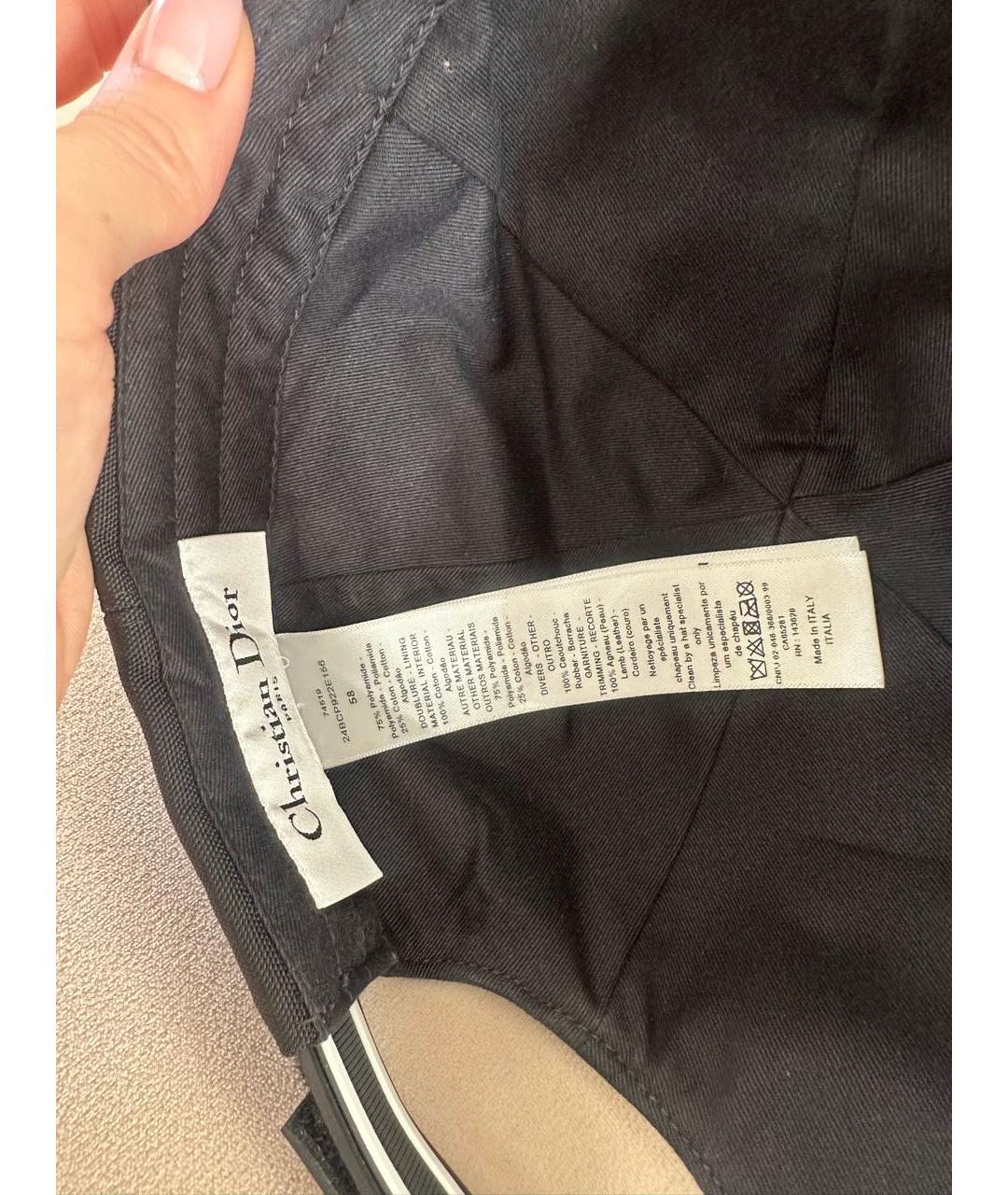 CHRISTIAN DIOR Темно-синяя кепка, фото 4