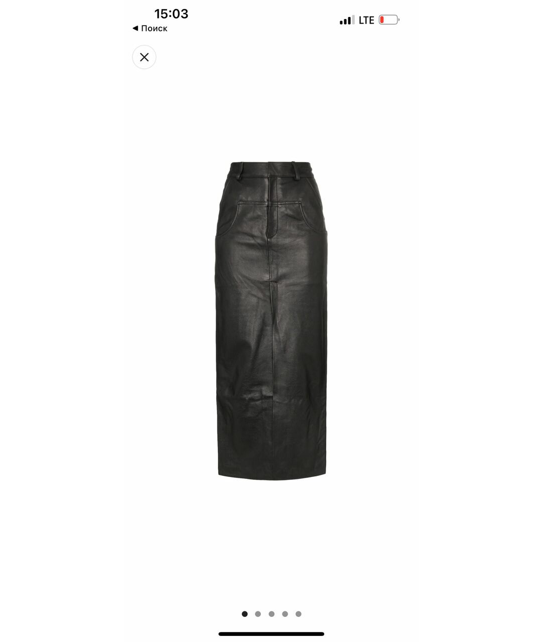 #MUMOFSIX Черная кожаная юбка миди, фото 4