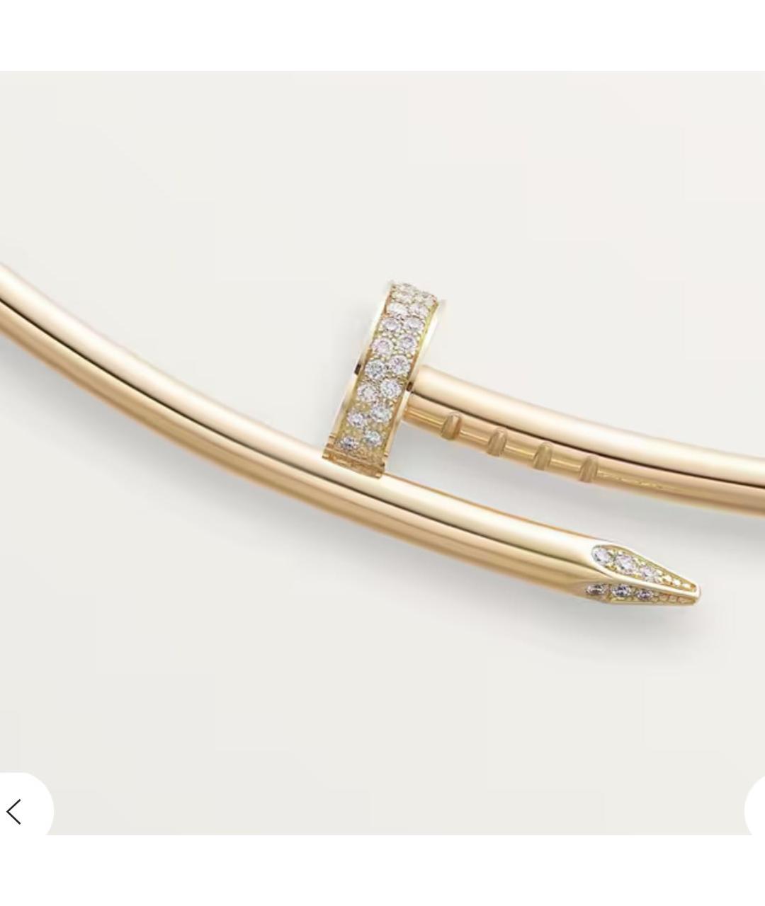 CARTIER Золотой чокер из желтого золота, фото 2