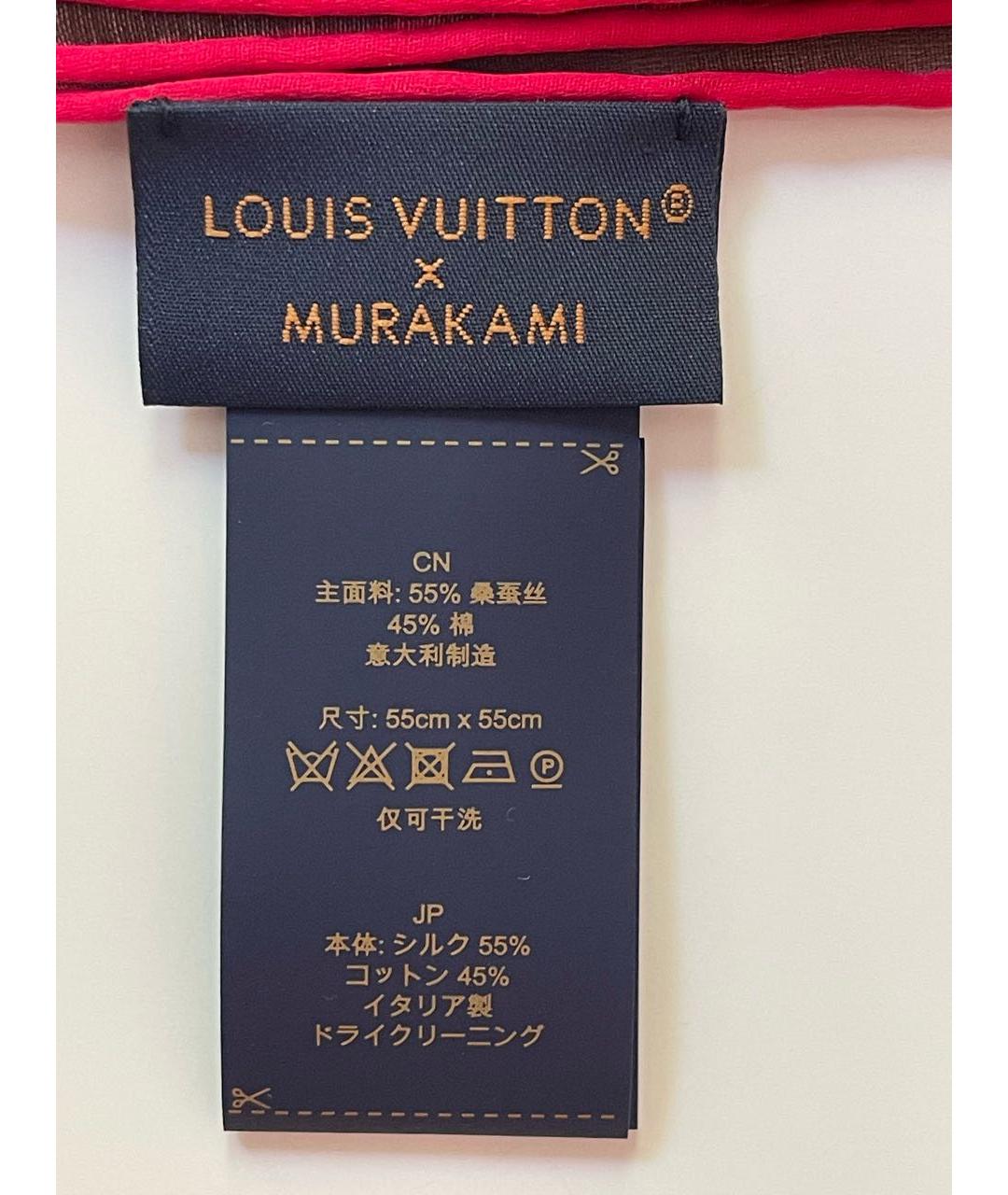 LOUIS VUITTON Коричневый шелковый платок, фото 6