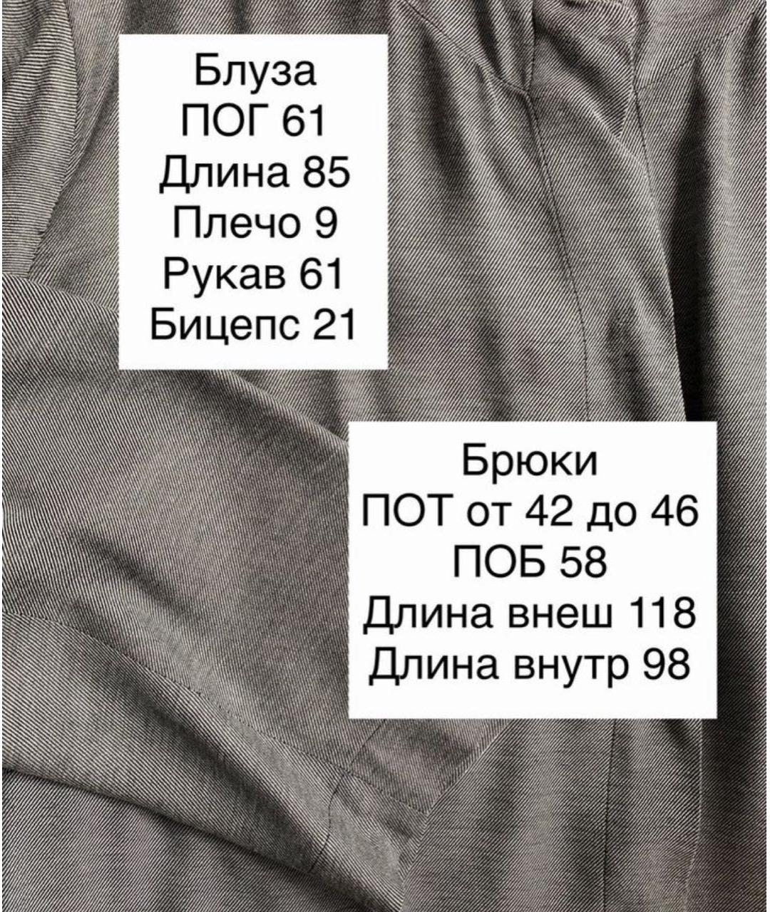 MAX MARA Серый вискозный костюм с брюками, фото 4