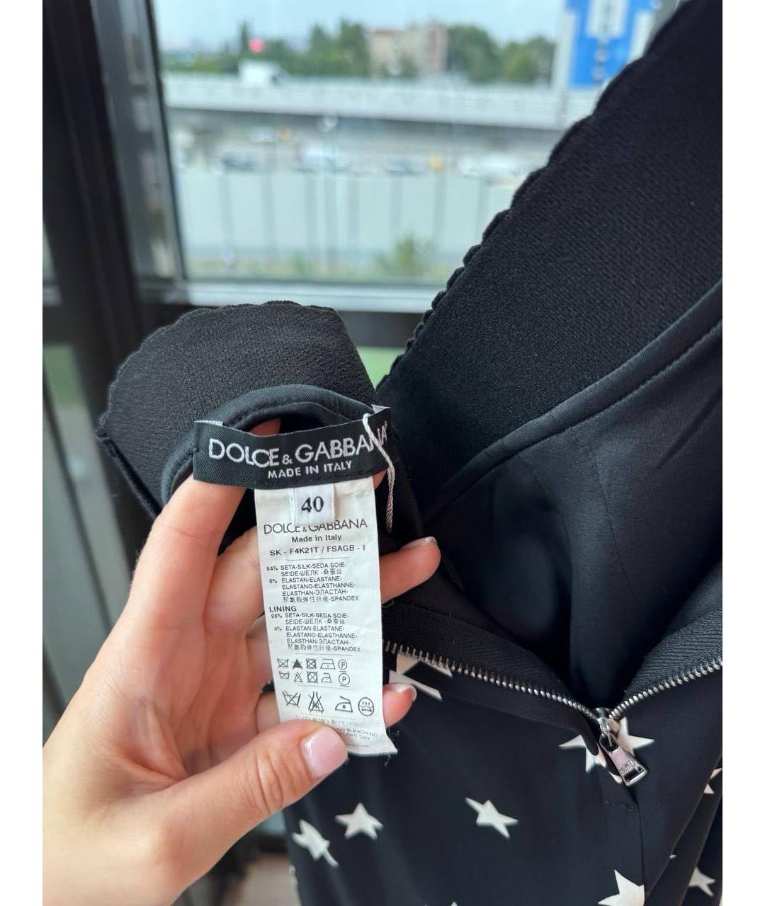 DOLCE&GABBANA Черная шелковая юбка мини, фото 4