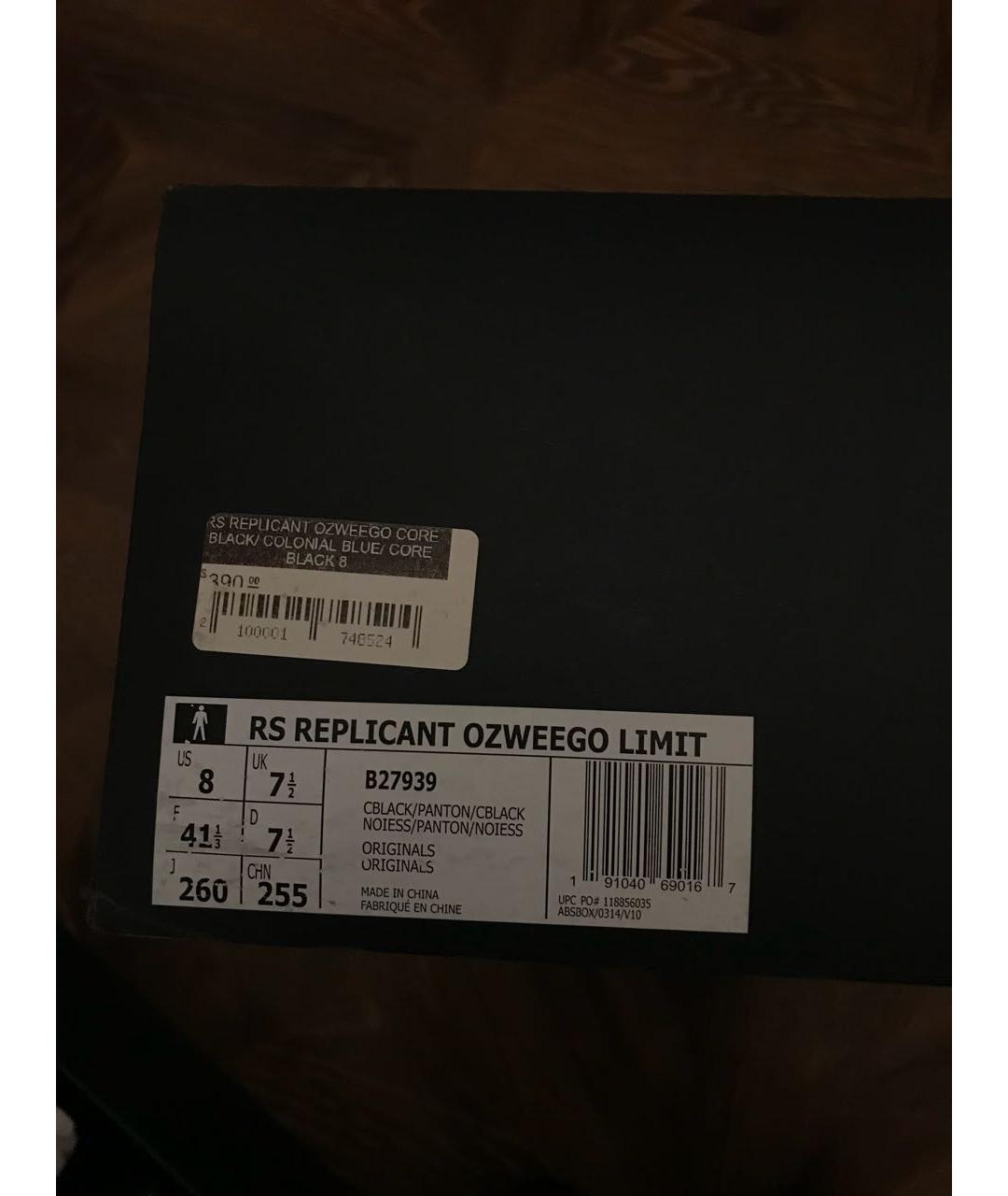 ADIDAS X RAF SIMONS Синие низкие кроссовки / кеды, фото 8