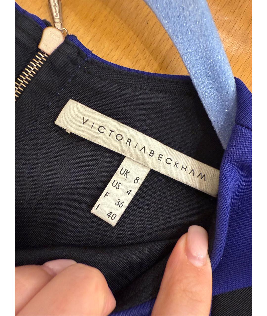 VICTORIA BECKHAM Синее вискозное коктейльное платье, фото 3