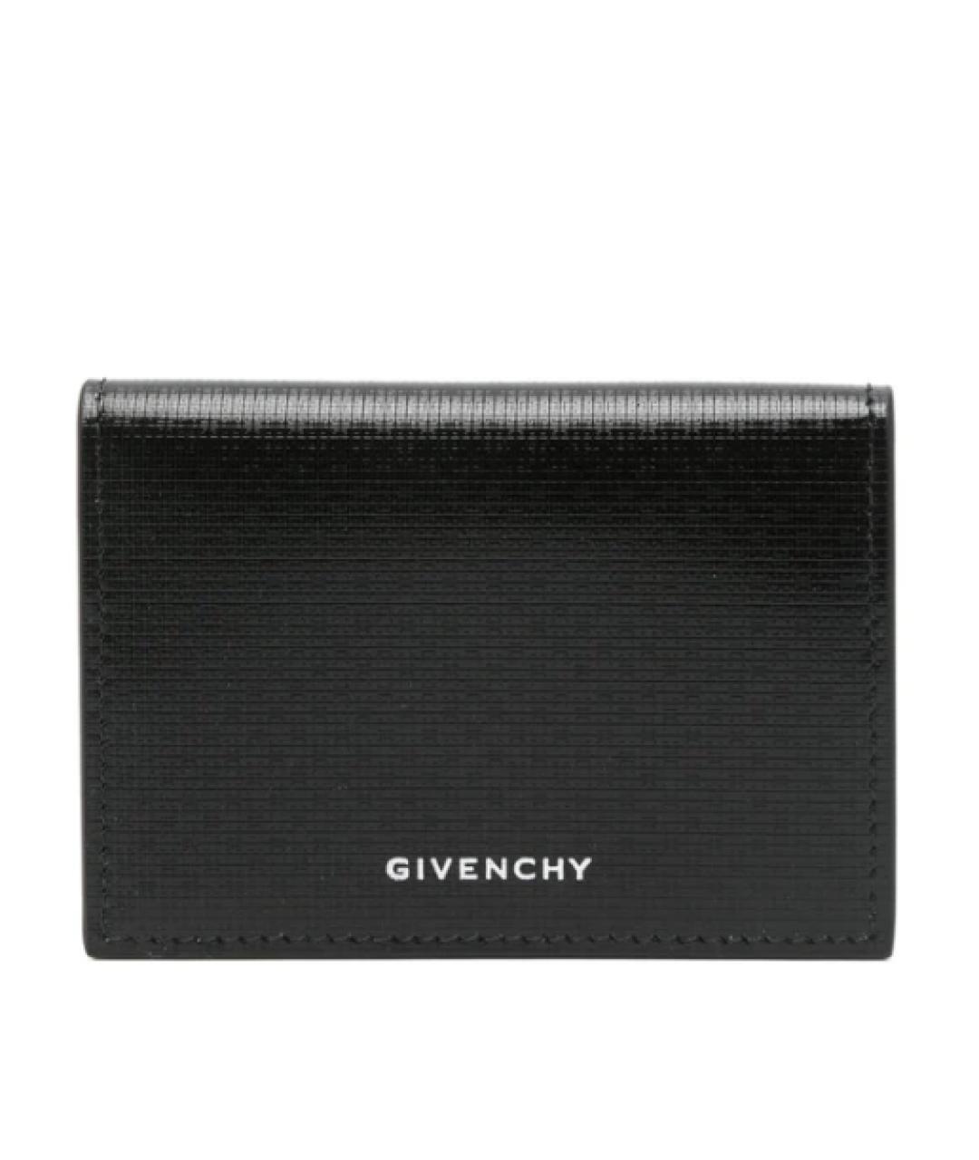 GIVENCHY Черный кожаный кошелек, фото 1