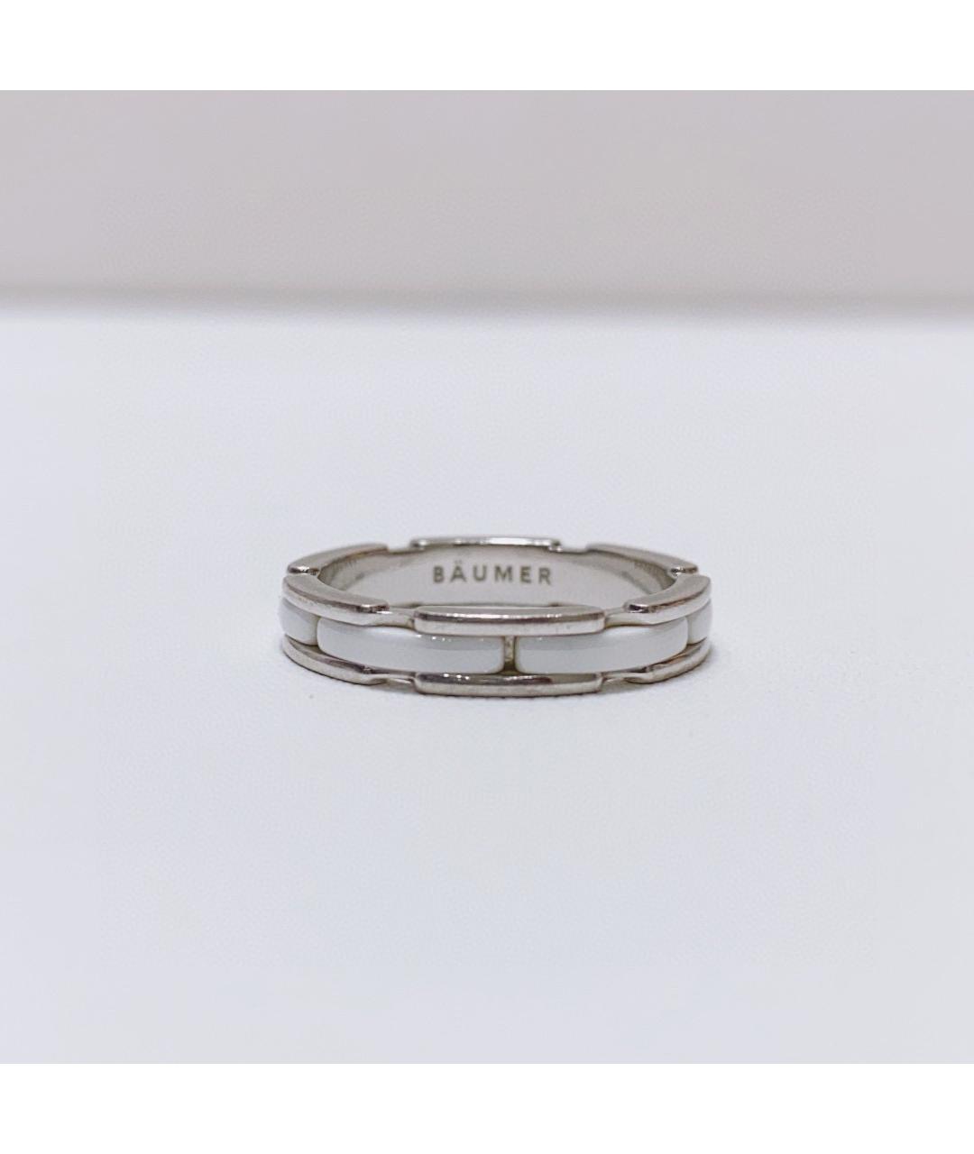 CHANEL Белое керамическое кольцо, фото 5