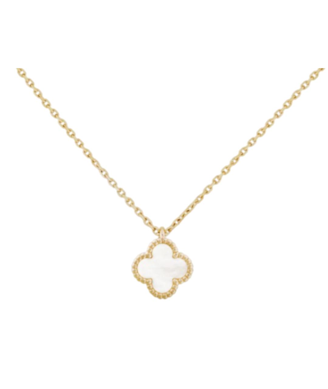 VAN CLEEF & ARPELS Белый кулон из желтого золота, фото 1