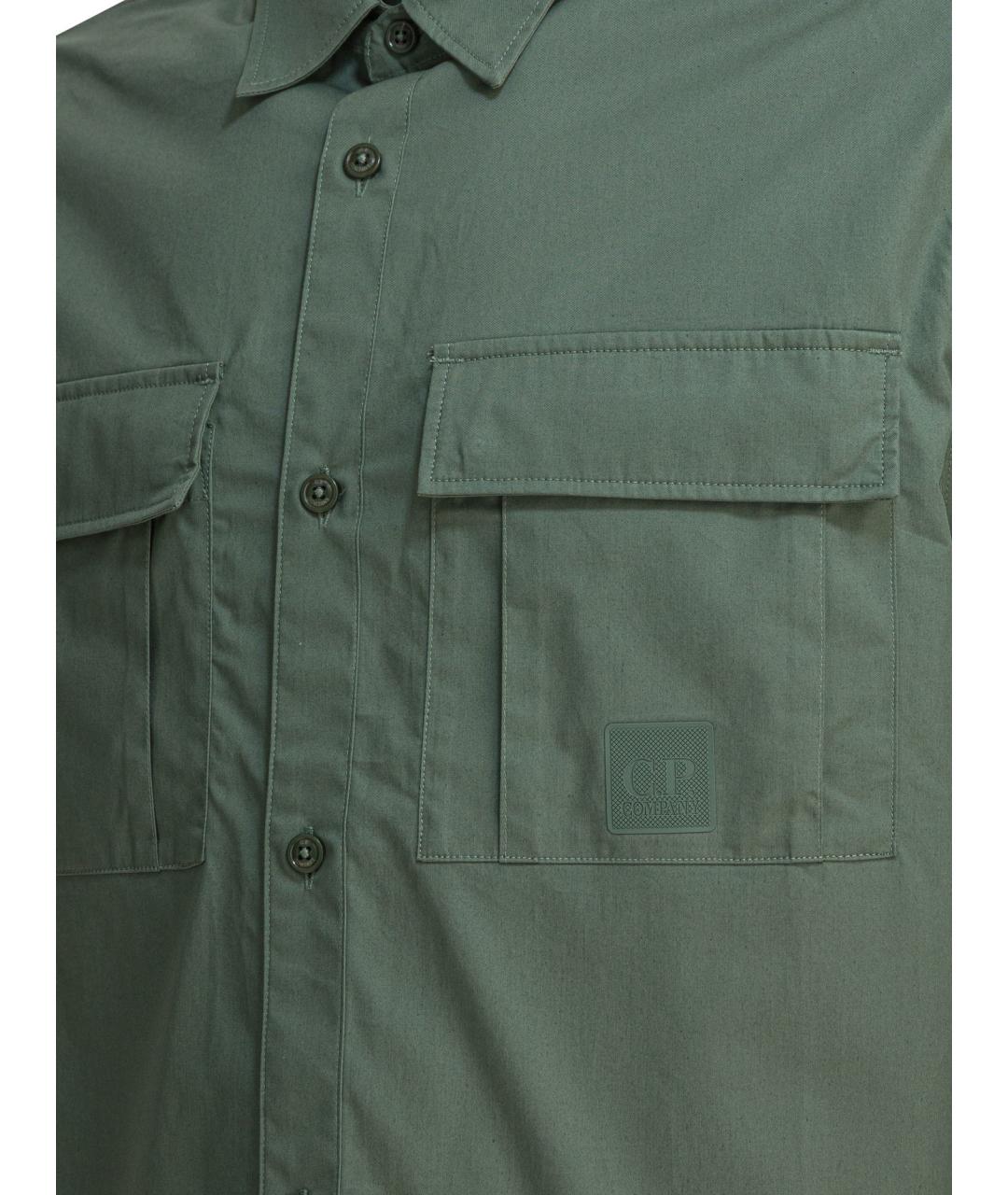 CP COMPANY Зеленая хлопковая кэжуал рубашка, фото 4