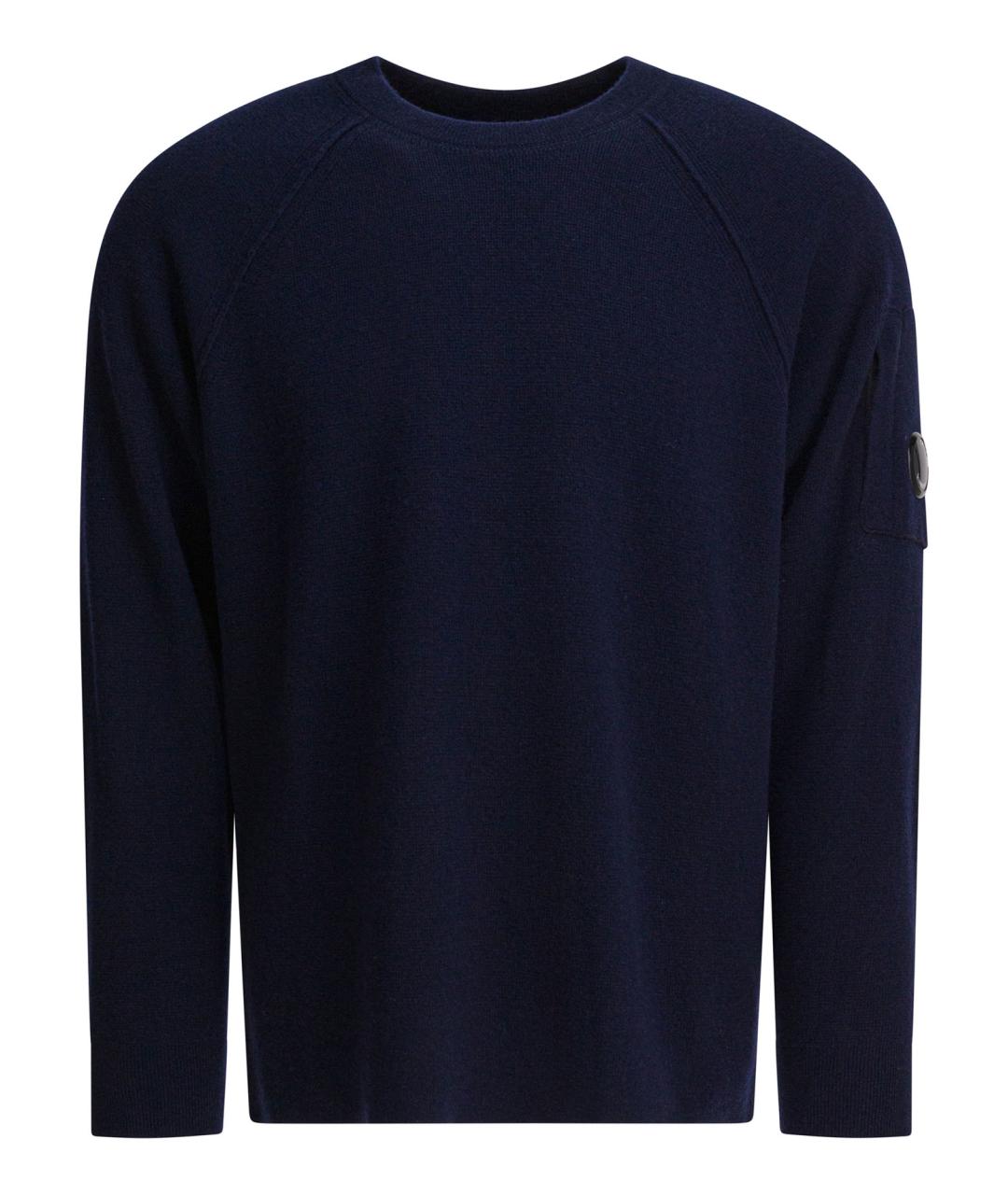 CP COMPANY Темно-синий шерстяной джемпер / свитер, фото 1