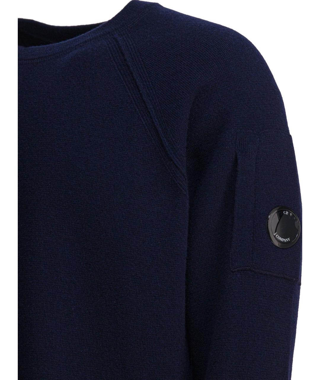 CP COMPANY Темно-синий шерстяной джемпер / свитер, фото 4