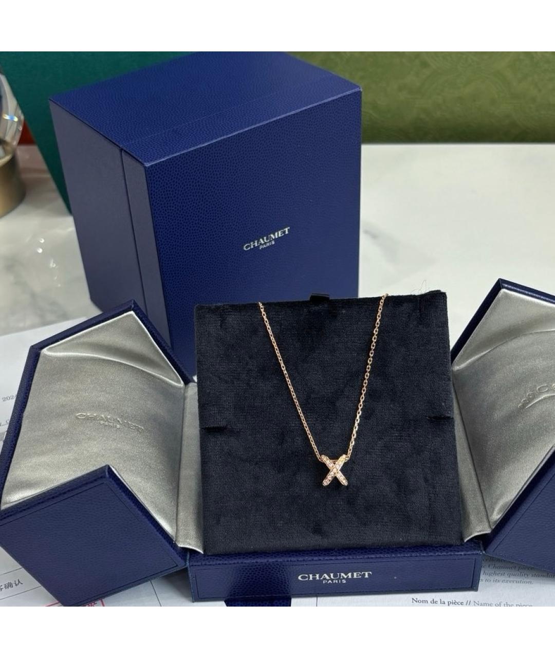 CHAUMET Розовое колье из розового золота, фото 2