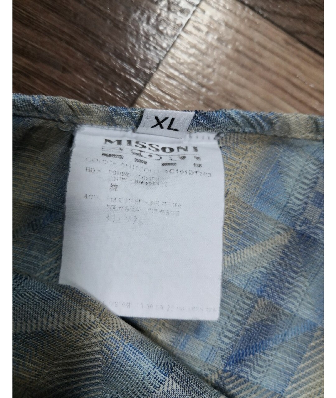 MISSONI Мульти хлопко-полиэстеровая кэжуал рубашка, фото 5