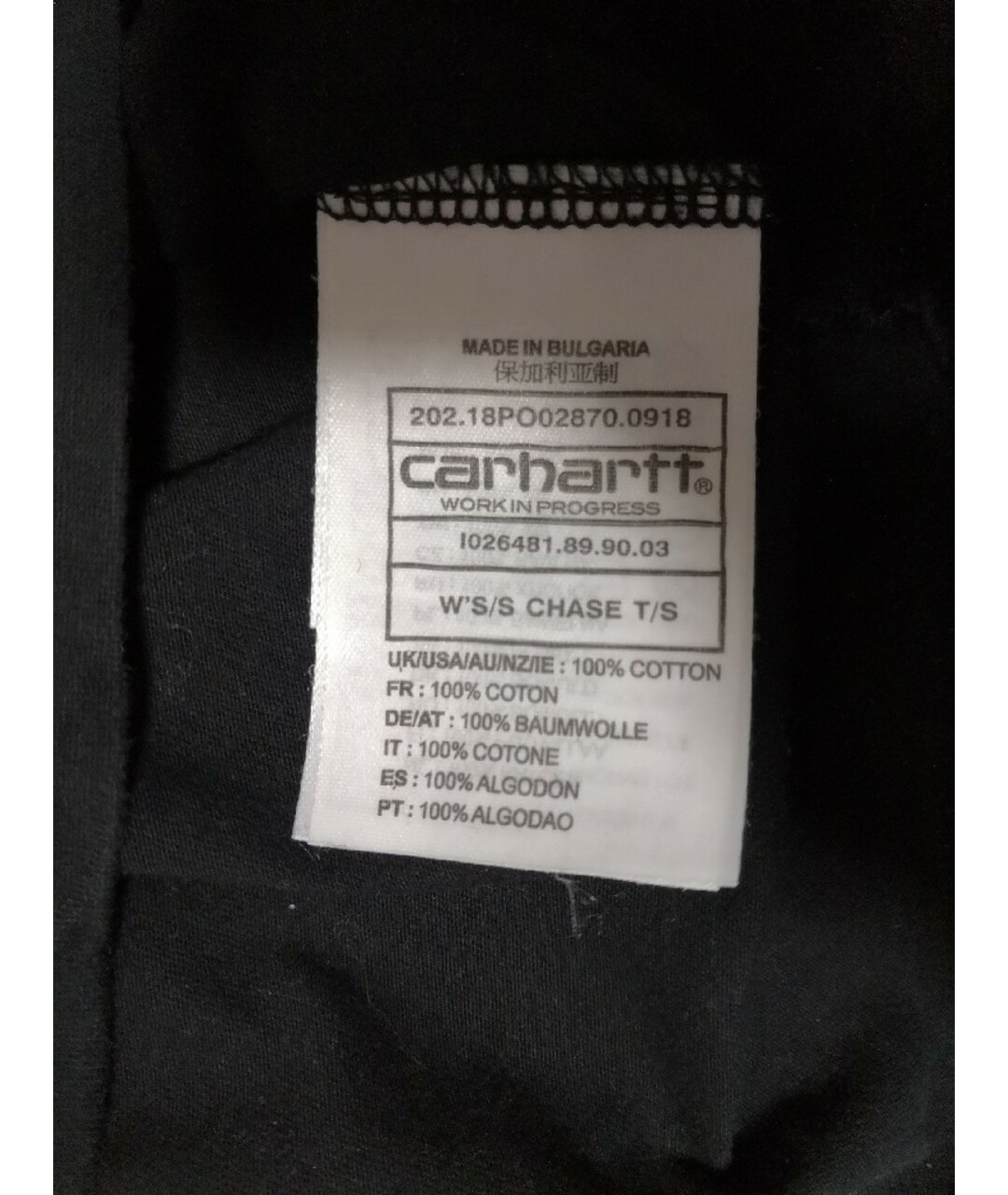 CARHARTT WIP Черная хлопковая футболка, фото 5