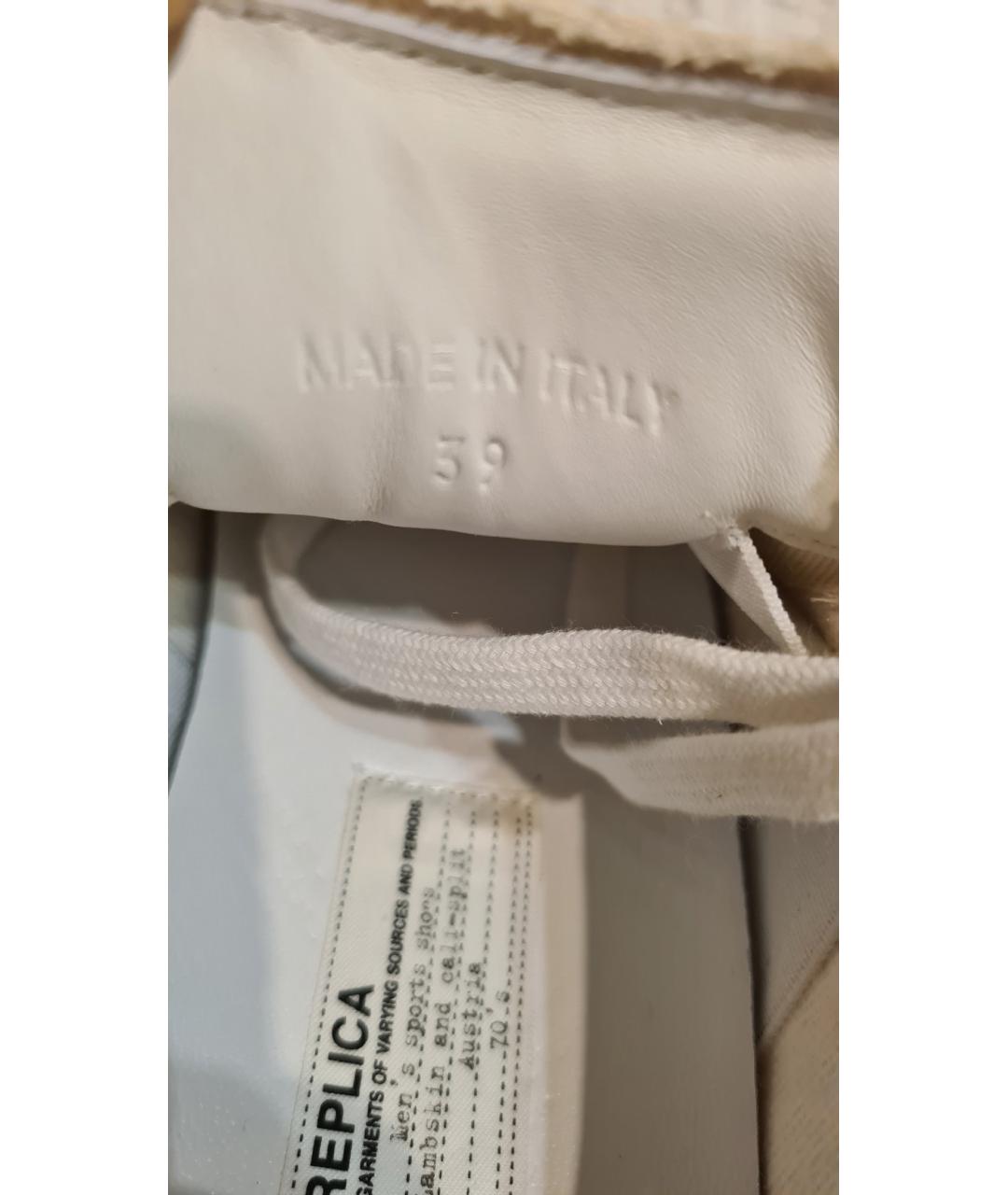 MAISON MARGIELA Белые кеды, фото 8