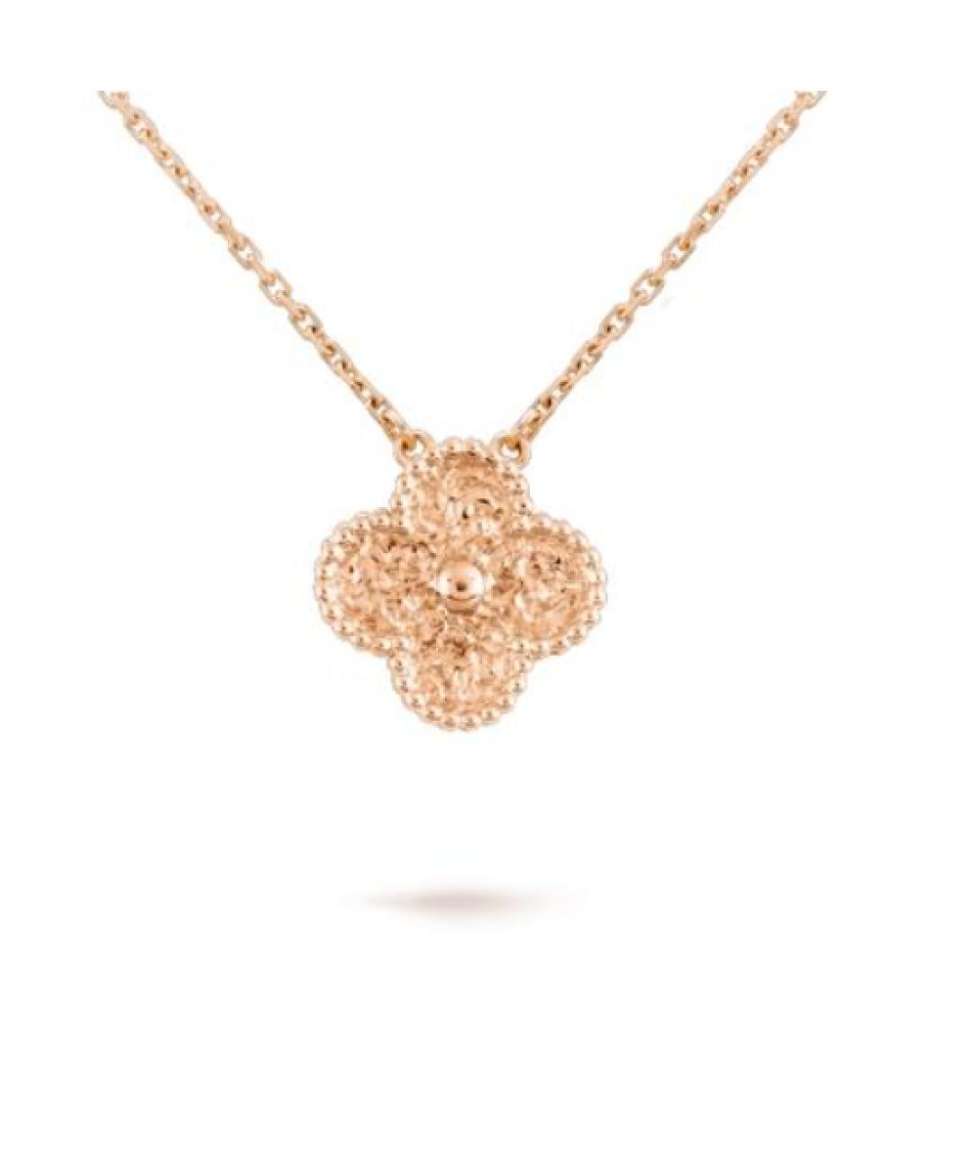 VAN CLEEF & ARPELS Золотое колье из розового золота, фото 2