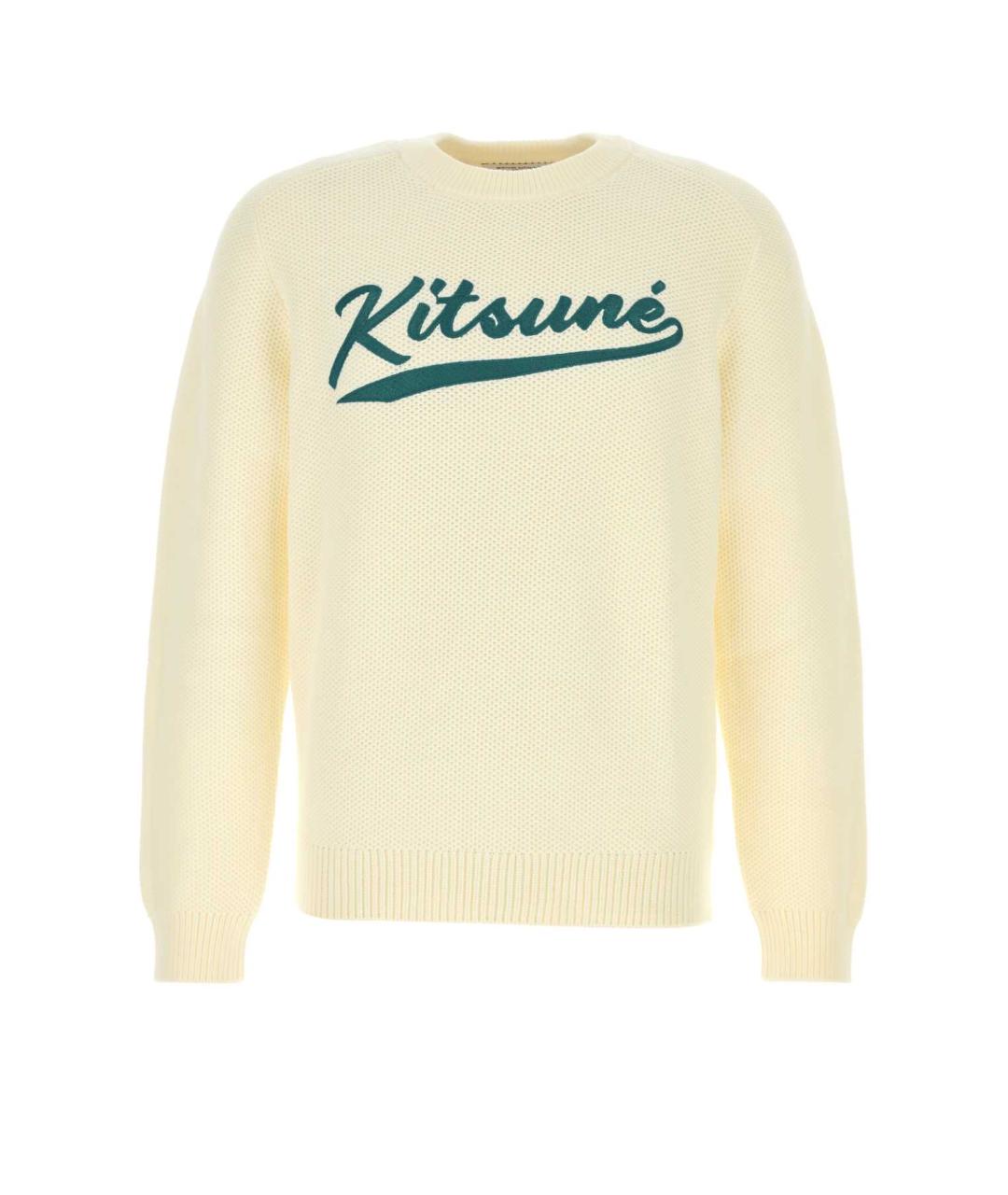 MAISON KITSUNE Желтый хлопковый джемпер / свитер, фото 1