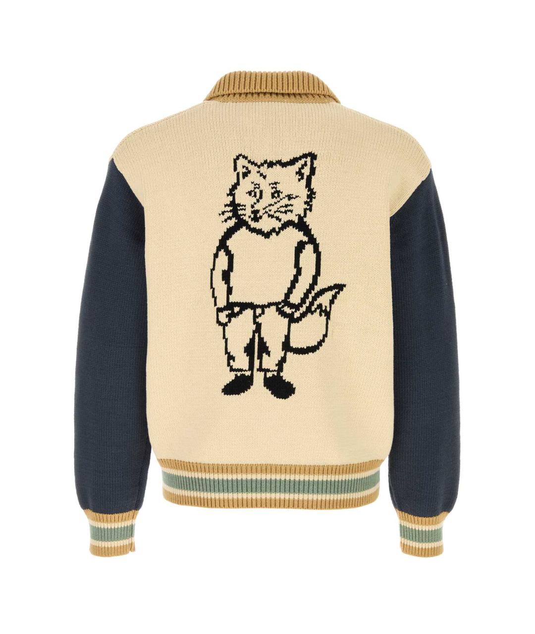 MAISON KITSUNE Мульти хлопко-эластановый кардиган, фото 2
