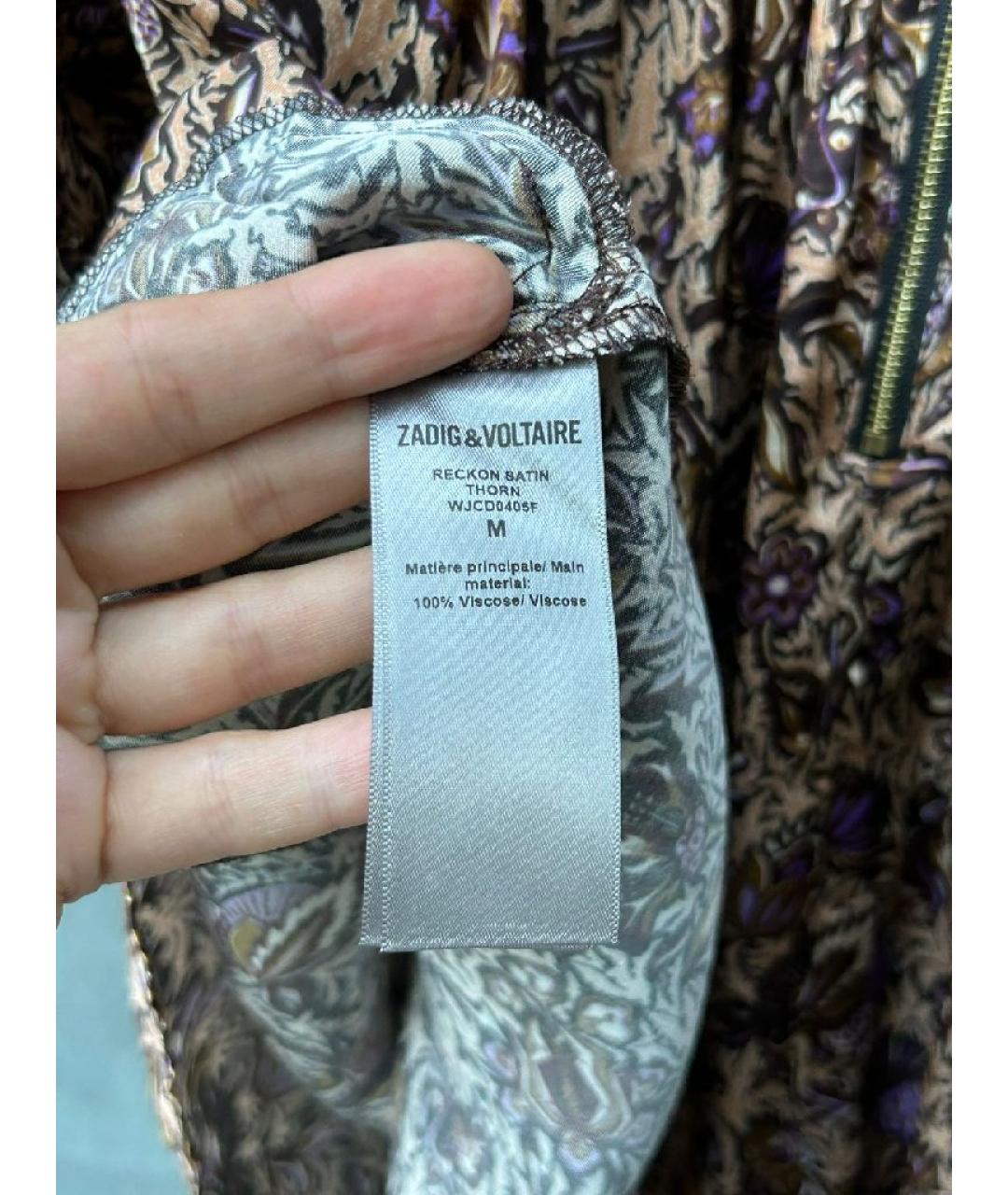 ZADIG & VOLTAIRE Коричневое вискозное платье, фото 4