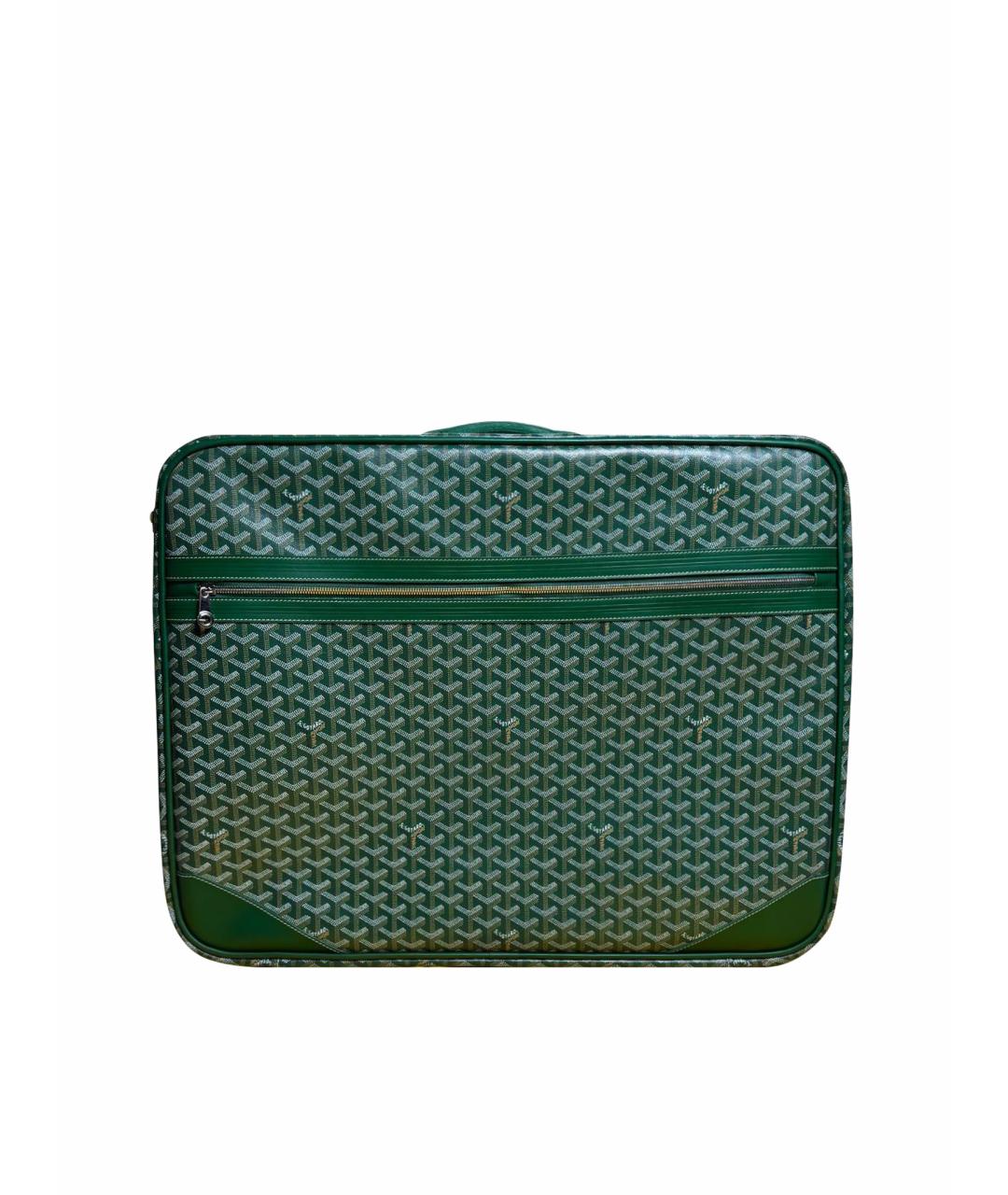 GOYARD Зеленый кожаный чемодан, фото 1