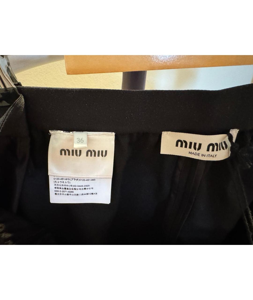 MIU MIU Черные шорты, фото 3