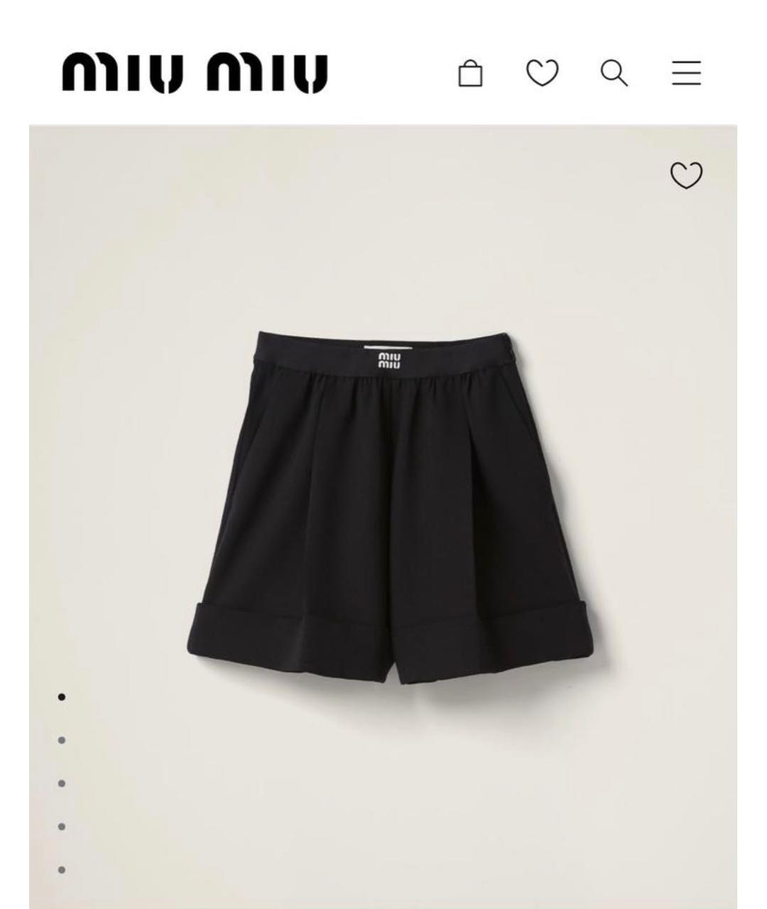 MIU MIU Черные шорты, фото 6
