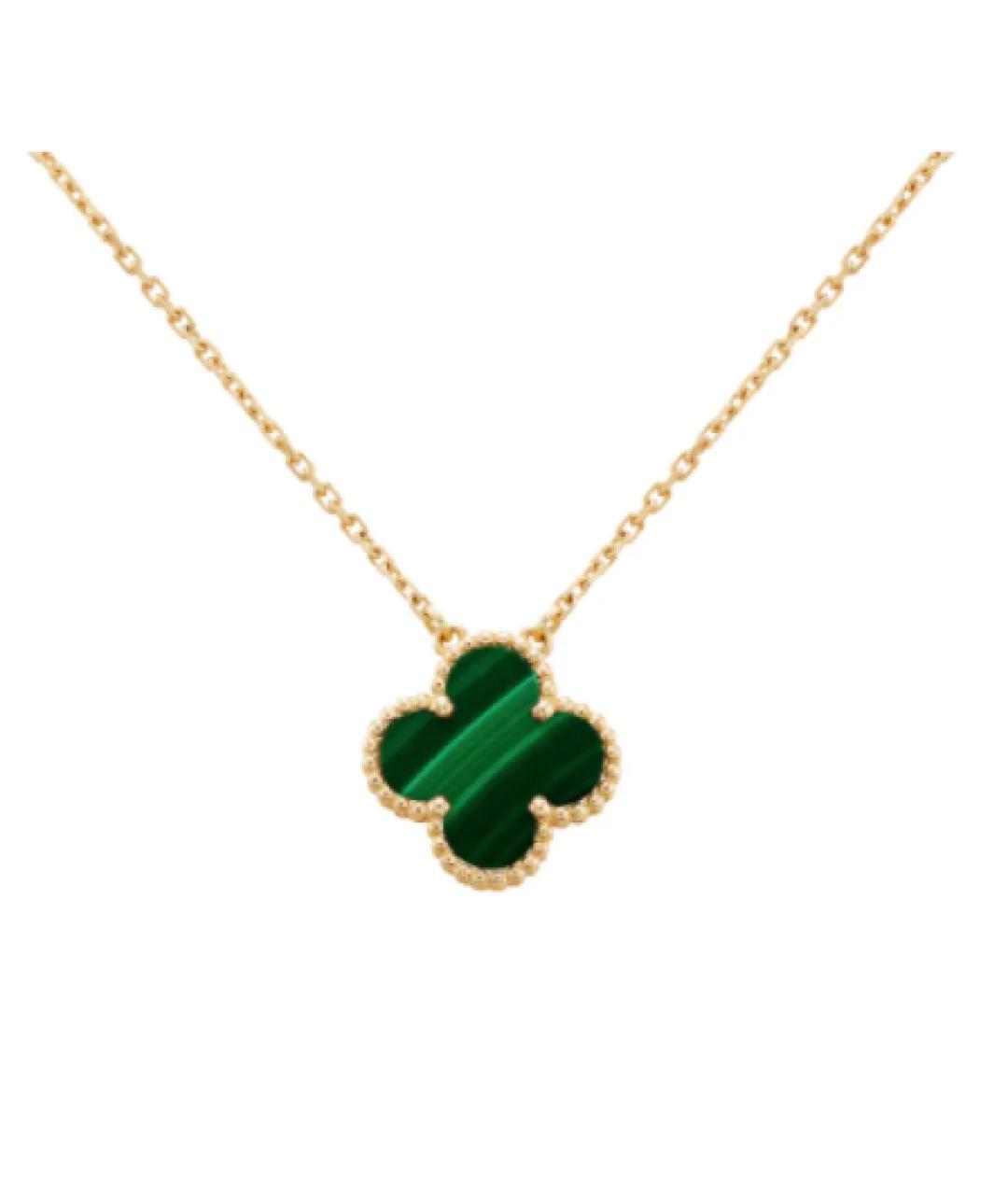 VAN CLEEF & ARPELS Золотое колье из розового золота, фото 1