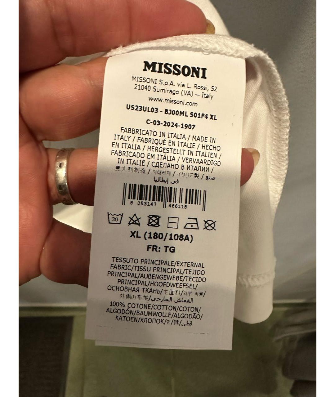 MISSONI Белая хлопковая футболка, фото 6